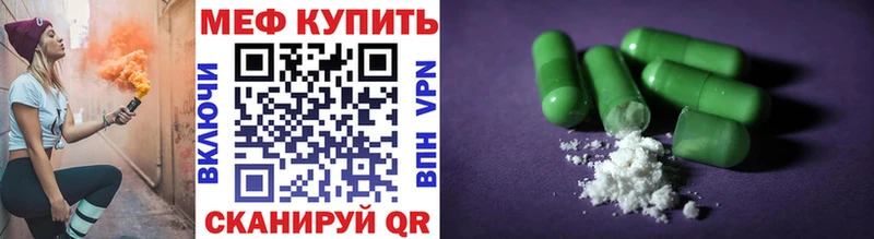 Виды наркотиков купить Светлогорск Каннабис  Амфетамин  Alpha-PVP  Меф  Гашиш  КОКАИН 