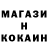 A PVP крисы CK CrazySwede