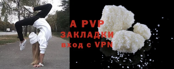 прущие крисы Арсеньев