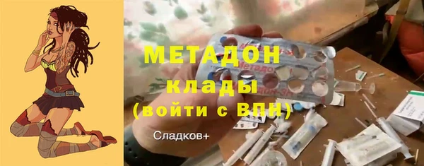 прущая мука Аркадак