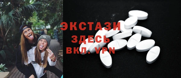 прущие крисы Арсеньев