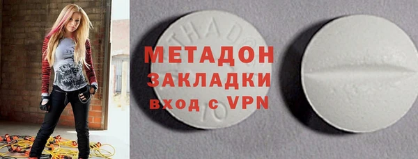 прущие крисы Арсеньев