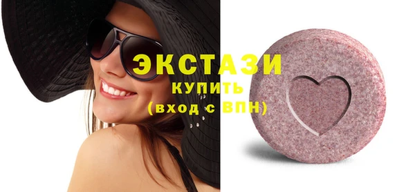 прущие крисы Арсеньев