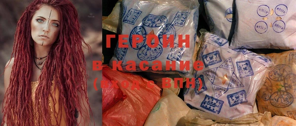 прущие крисы Арсеньев