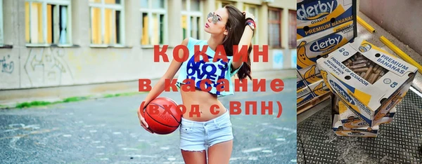 прущая мука Аркадак