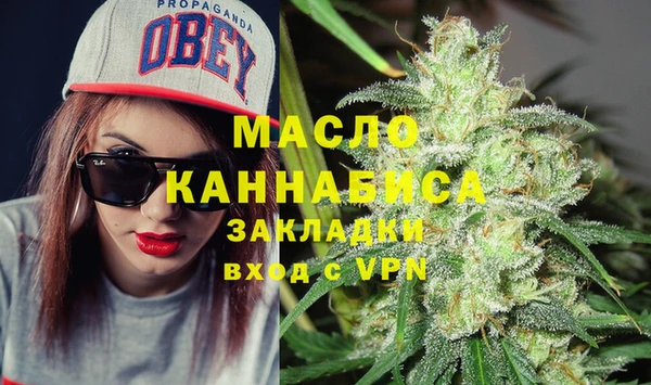 прущие крисы Арсеньев