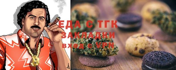 прущие крисы Арсеньев